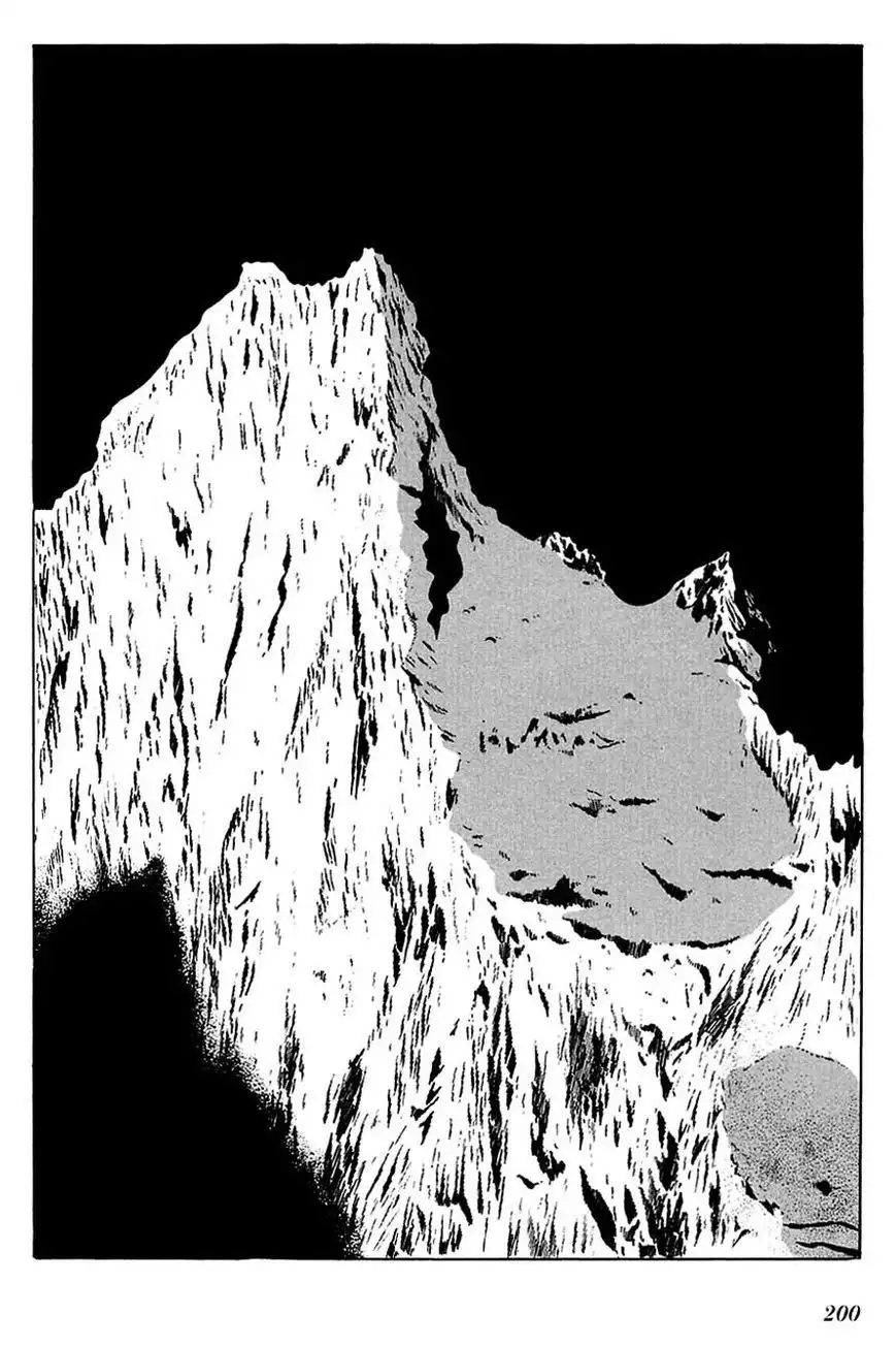 Cyborg 009 Chapter 97 11